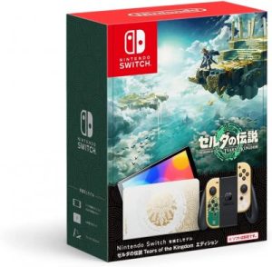 Nintendo Switch Oled Nintendo NIN-HEG-S-KDAAA-G